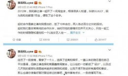 娱乐公司吃瓜事件视频,揭秘娱乐公司内部惊人事件